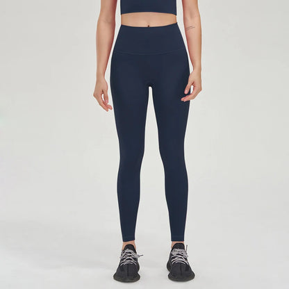NAIROBI LEGGINGS – NAHTLOSE SPORTLEGGINGS MIT HOHER TAILLE UND STRETCH